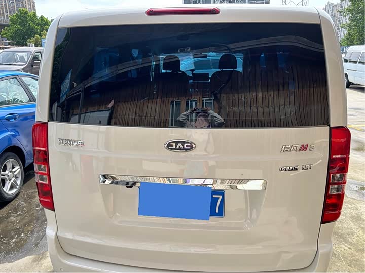 JAC Refine M3 2021 2021款 PLUS 宜家高功率版 1.5T 豪华型
