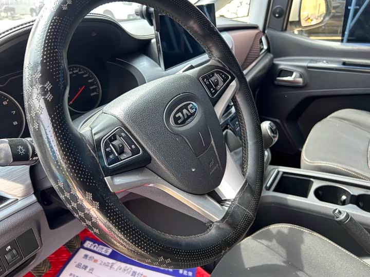 JAC Refine M3 2021 2021款 PLUS 宜家高功率版 1.5T 豪华型