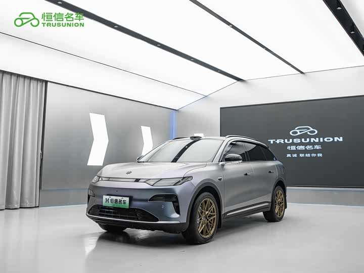 2026 Leapmotor C11