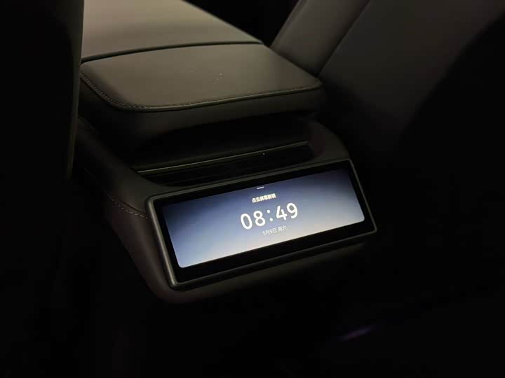 Nio ES6 2025 2025款 75kWh
