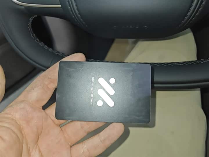 IM motors L6 2025 2025款 Ultra