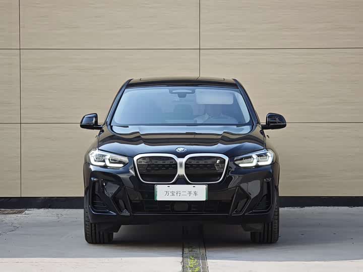 2024 BMW iX3