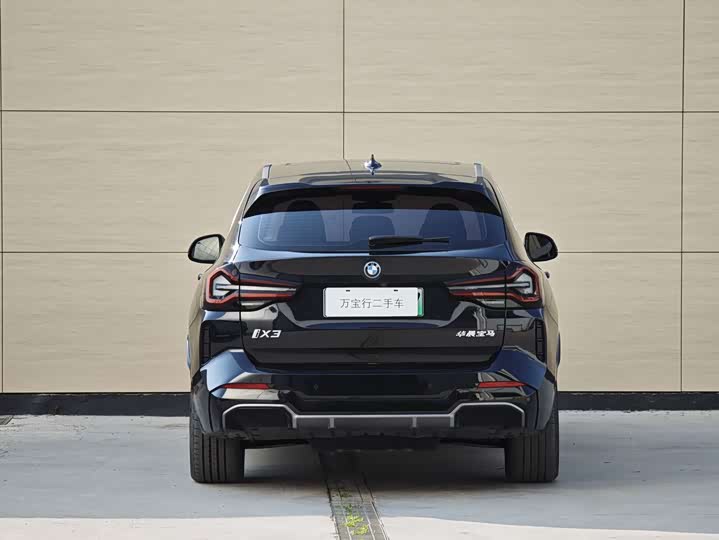 2024 BMW iX3