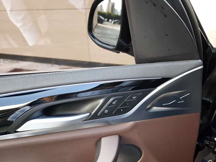 BMW iX3 2024 2024款 领先型