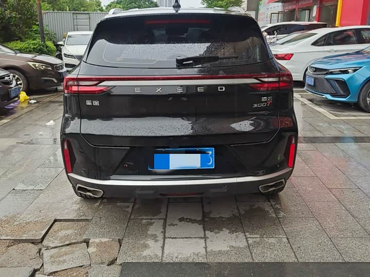 2025 Exeed TXL