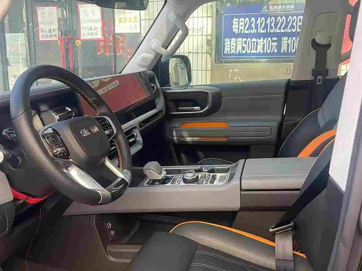 BAIC Beijing BJ40 2026 2026款 2.0T 汽油标准版
