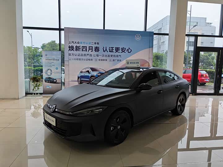 2026 Volkswagen Lamando L
