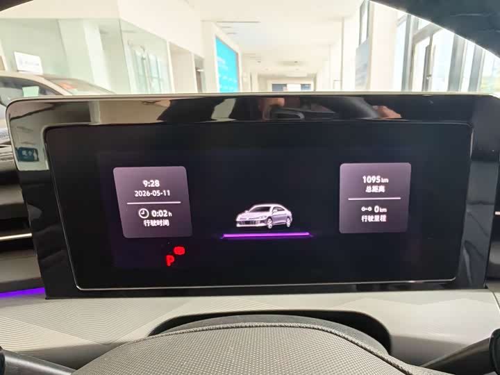 2026 Volkswagen Lamando L