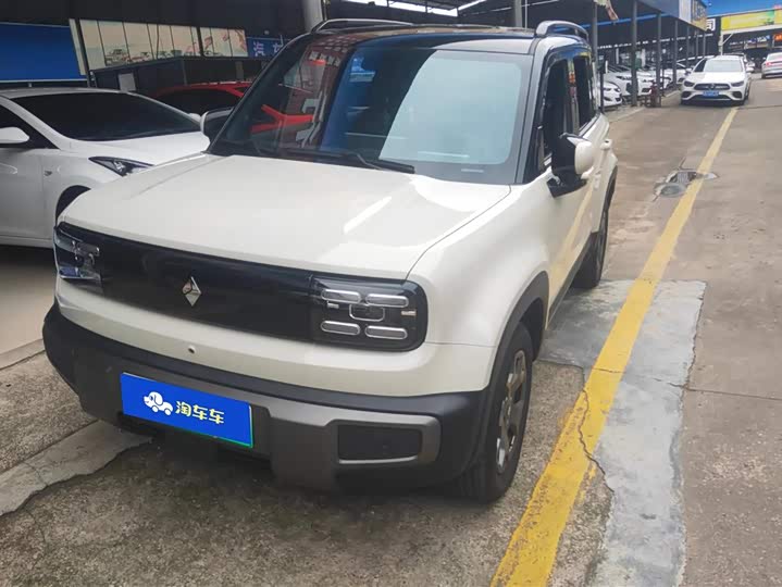 Baojun Yep Plus 2026 2026款 301km旗舰版