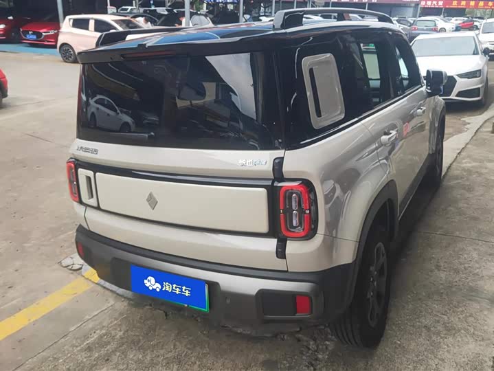 Baojun Yep Plus 2026 2026款 301km旗舰版
