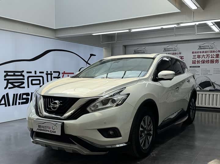 2021 Nissan Murano