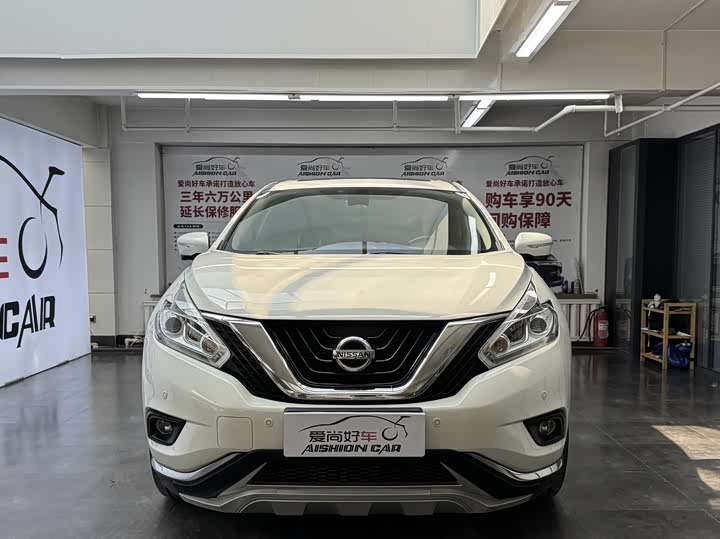 2021 Nissan Murano