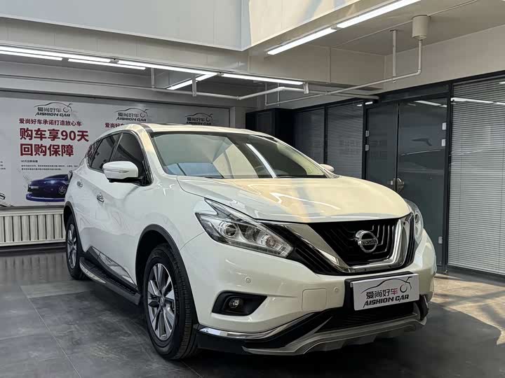 2021 Nissan Murano