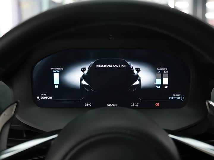 McLaren Artura 2023 2023款 3.0T Hybrid 标准型