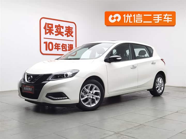 2024 Nissan Tiida