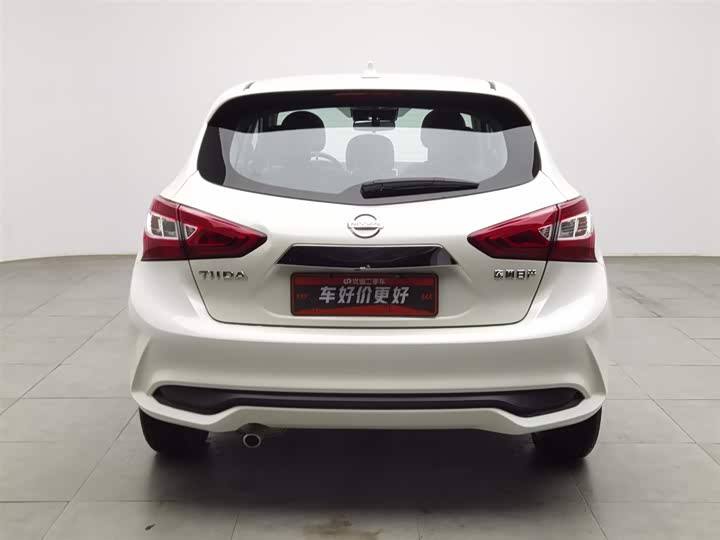 2024 Nissan Tiida