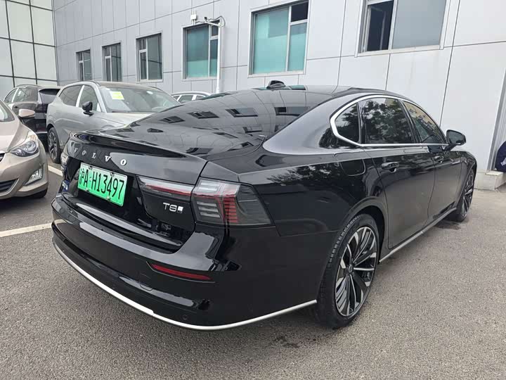 2026 Volvo S90 Hybrid