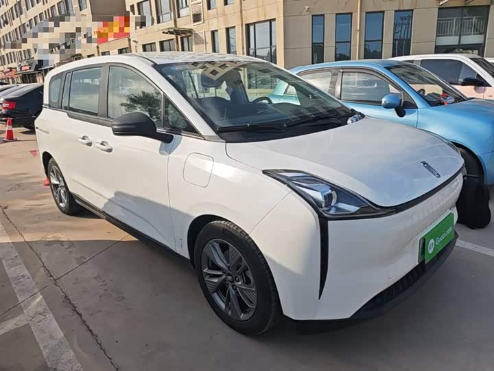 2023 Bestune NAT
