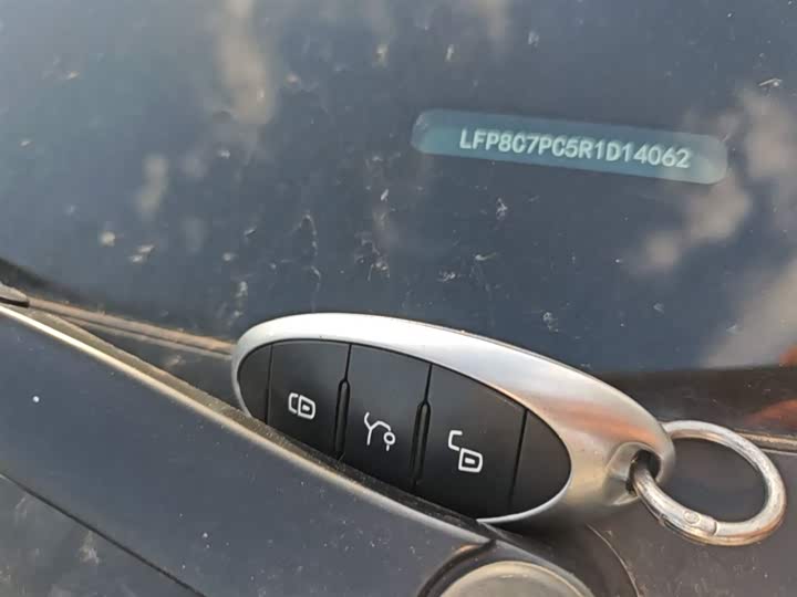 Bestune NAT 2023 2023款 PRO 舒享出行版 425km