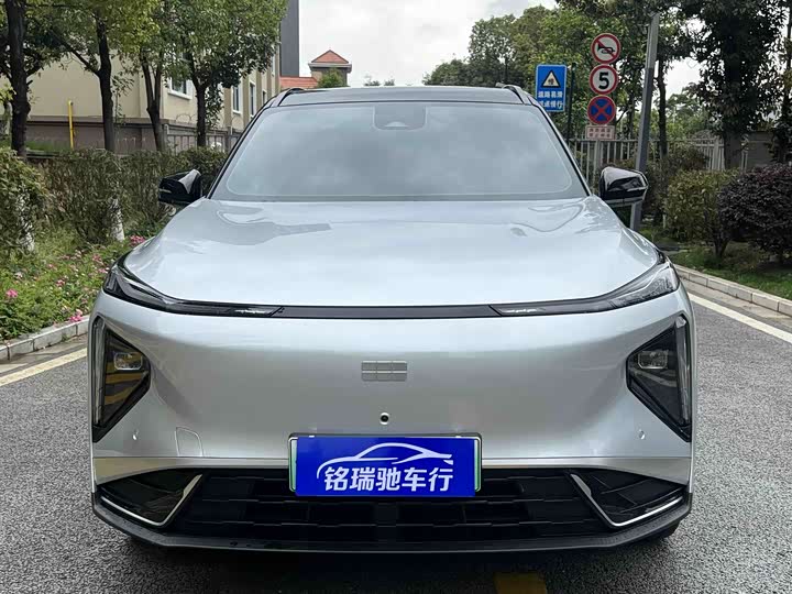 2025 Geely Galaxy L7