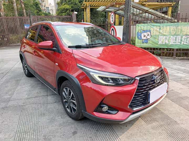 Toyota Yaris L Hatchback 2022 2022款 致炫X 1.5L CVT豪华PLUS版