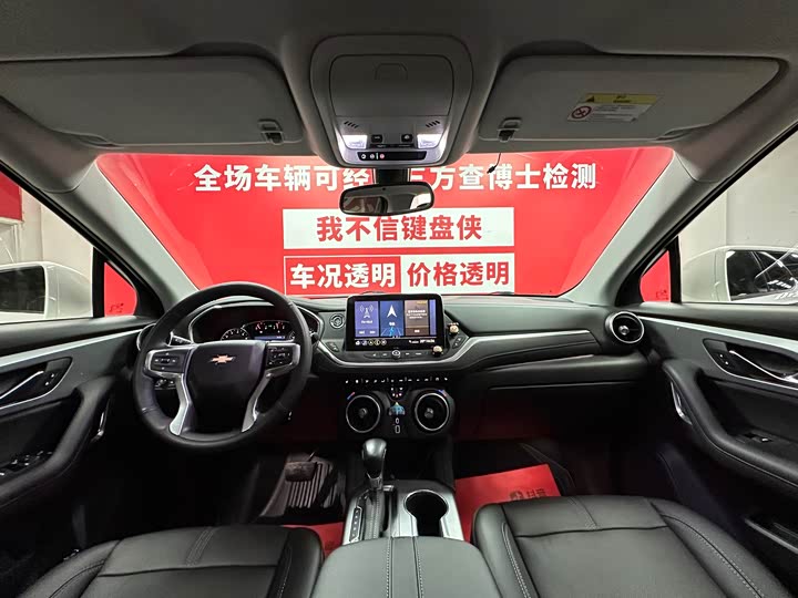 Chevrolet Blazer 2020 2020款 650T 7座 威版