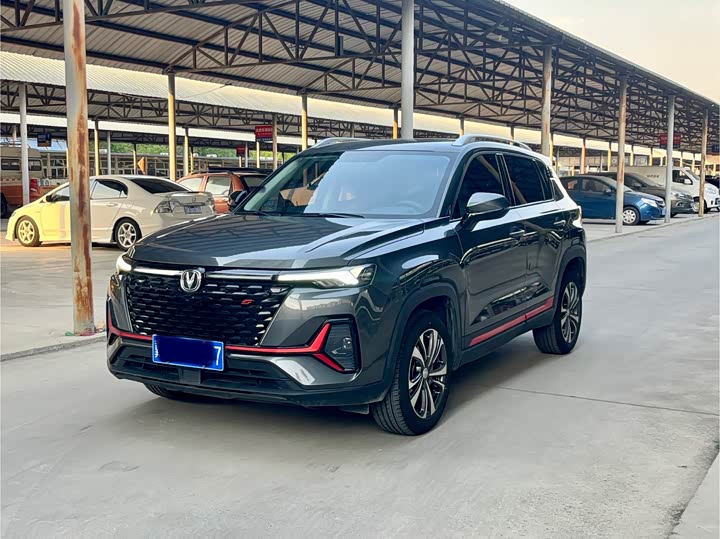 Changan CS35 Plus 2021 2021款 改款 蓝鲸NE 1.4T DCT豪华型