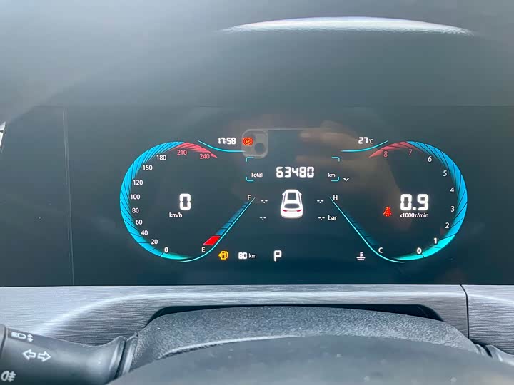 Changan CS35 Plus 2021 2021款 改款 蓝鲸NE 1.4T DCT豪华型