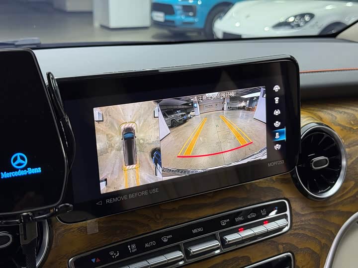 Фото 8 - Mercedes-Benz V-Class