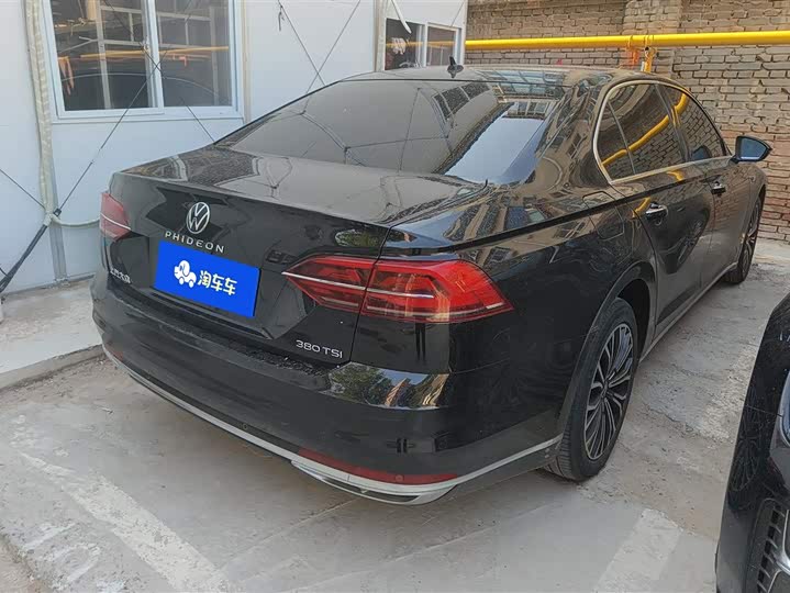 2021 Volkswagen Phideon