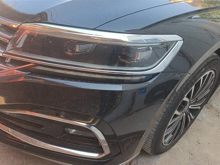 2021 Volkswagen Phideon