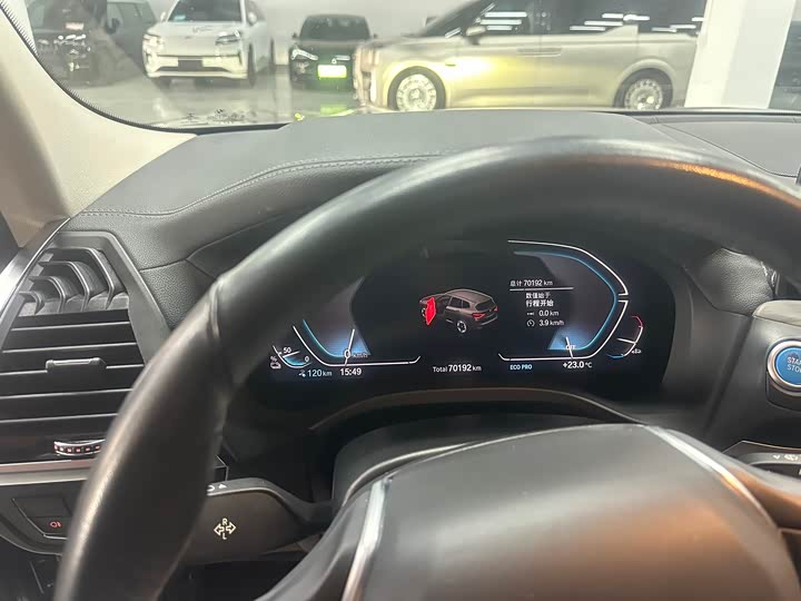 BMW iX3 2021 2021款 领先型