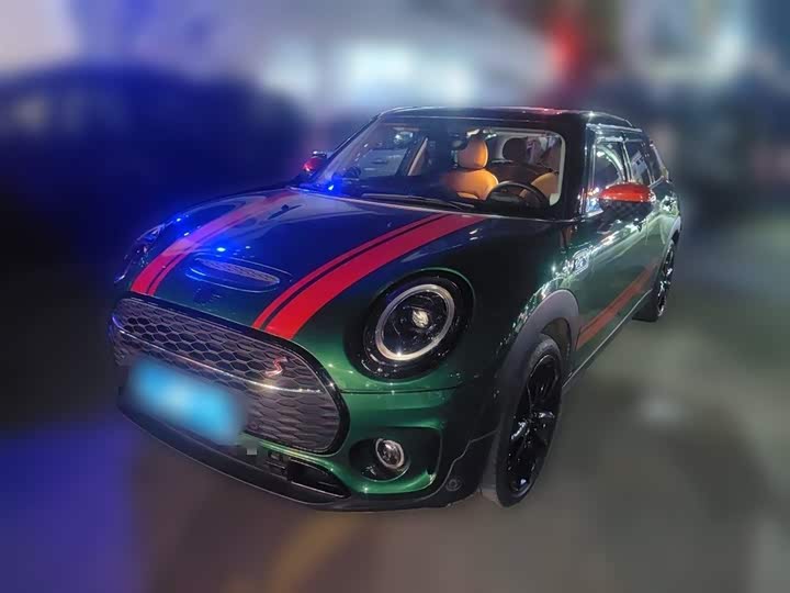 2023 Mini Clubman