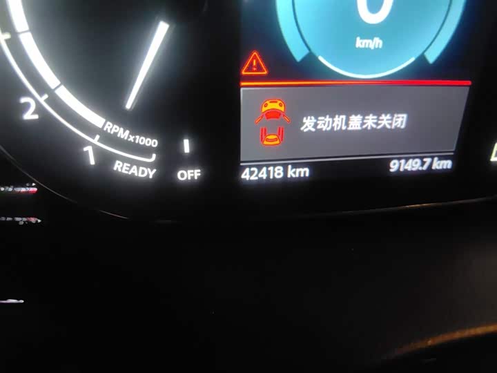 2023 Mini Clubman
