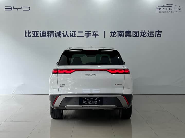 BYD Frigate 07 2024 2024款 荣耀版 DM-i 205KM 旗舰型