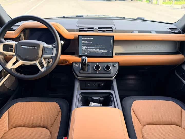 Zdjęcie 6 - Land Rover Defender