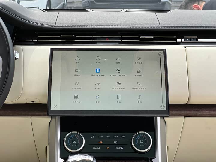 Фото 7 - Land Rover Range Rover