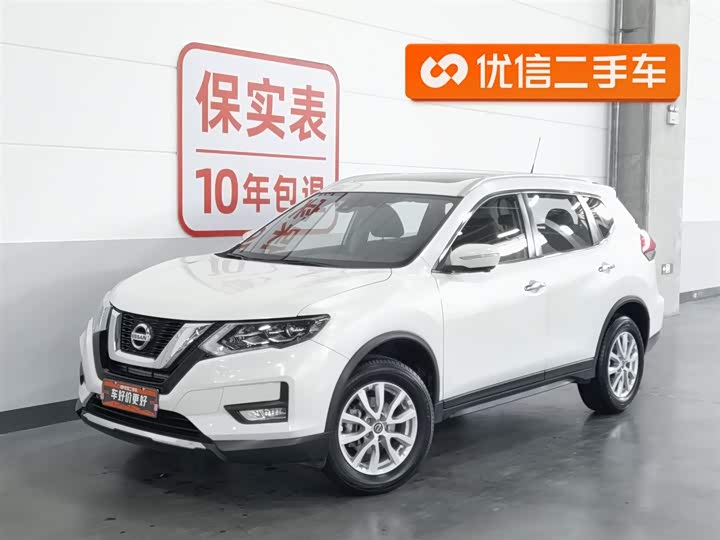 Фото 1 - Nissan X-Trail