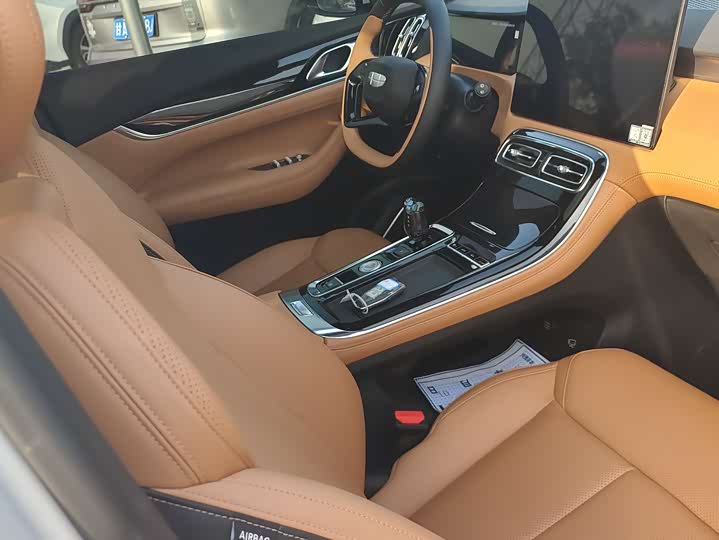 2025 Geely Atlas L