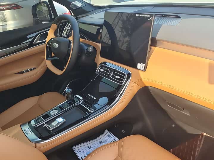 2025 Geely Atlas L