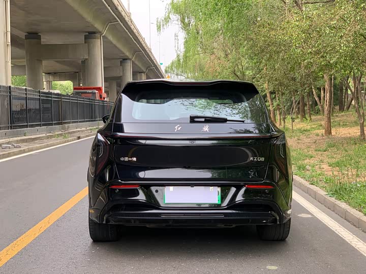 2025 Hongqi EHS7 (Tiangong 08)