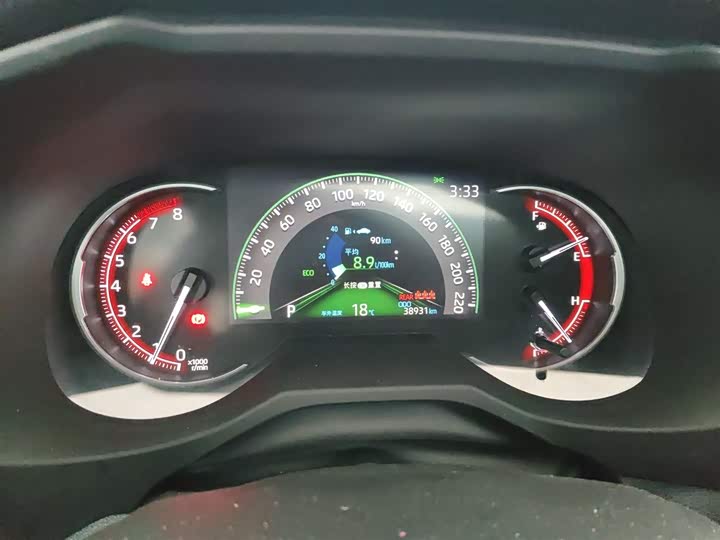 Toyota RAV4 2021 2021款 2.0L CVT两驱风尚版