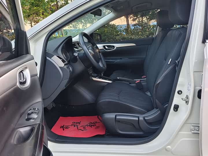 Zdjęcie 4 - Nissan Sylphy