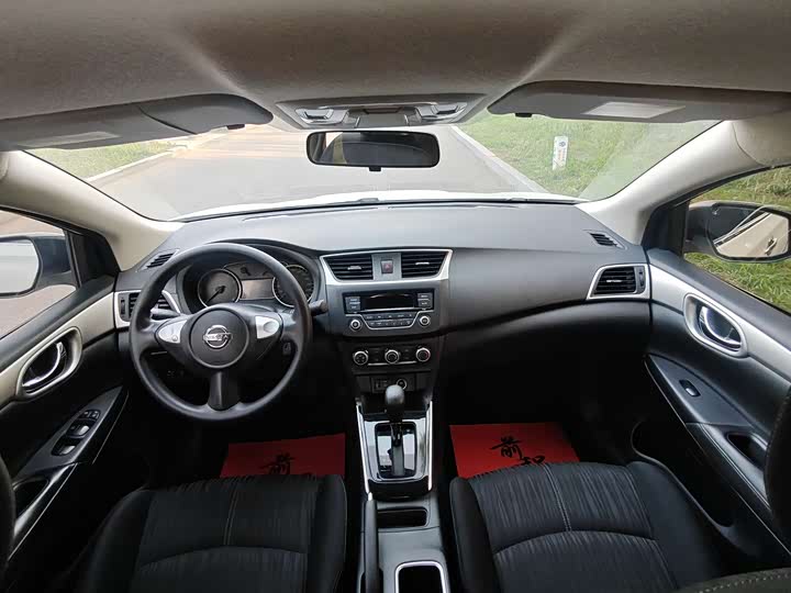 Zdjęcie 6 - Nissan Sylphy