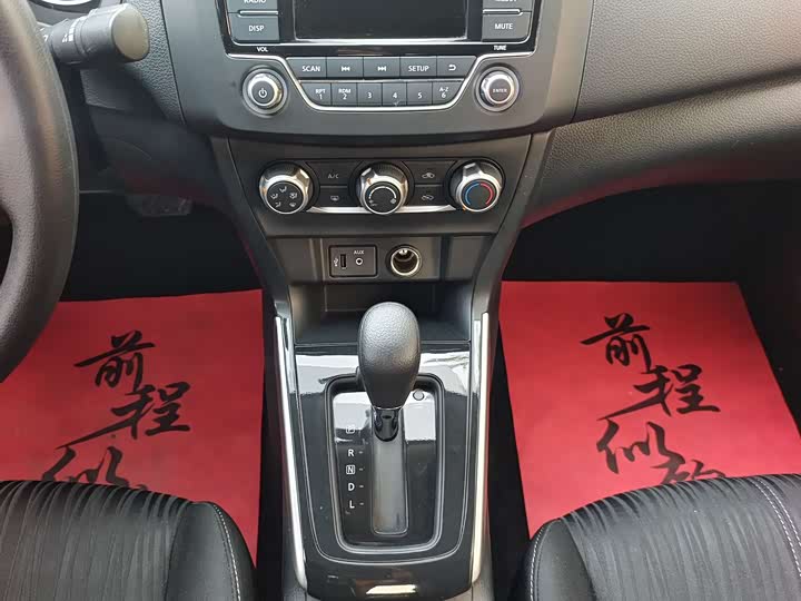 Zdjęcie 9 - Nissan Sylphy