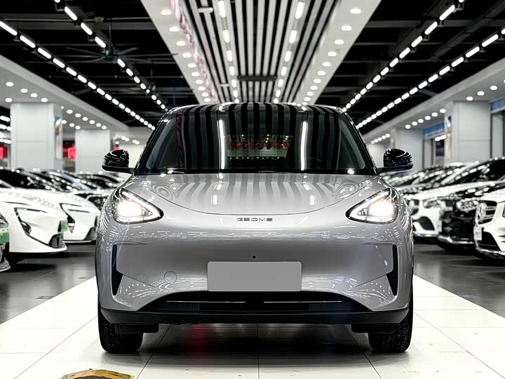 2026 Geely Galaxy Geome