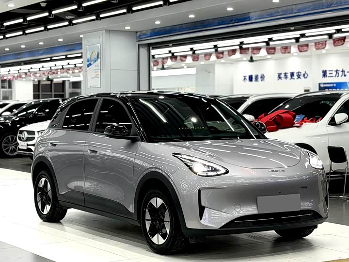 2026 Geely Galaxy Geome