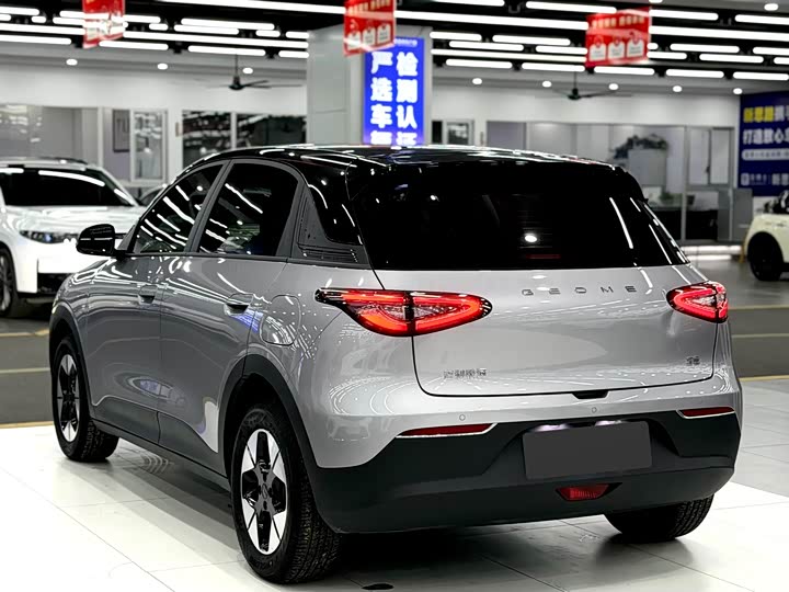 2026 Geely Galaxy Geome