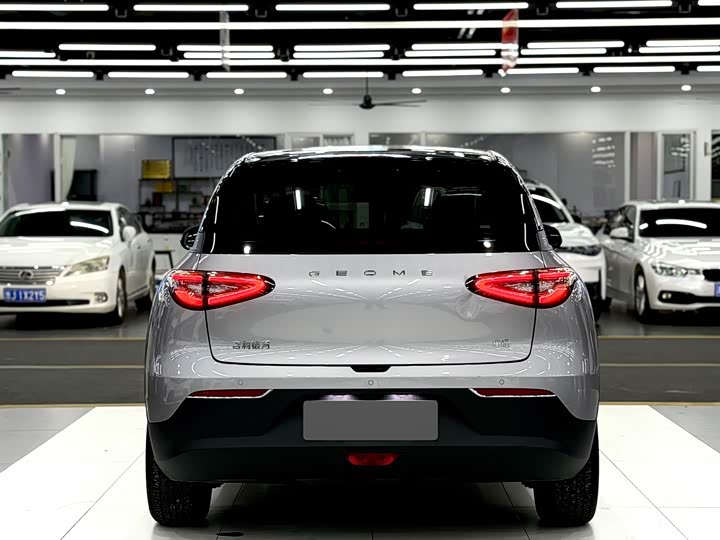 2026 Geely Galaxy Geome