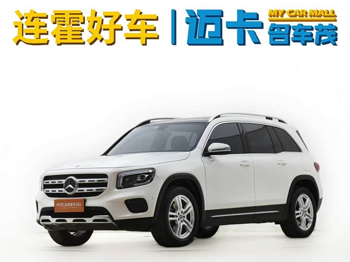 Mercedes-Benz GLB-Class 2022 2022款 改款二 GLB 200 时尚型